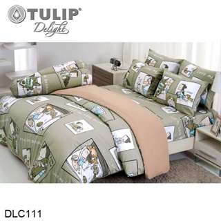 Tulip Delight ผ้าปูที่นอน (ไม่รวมผ้านวม) 3.5ฟุต 5ฟุต 6ฟุต หมาจ๋า Maaja DLC111 #ทิวลิปดีไลท์ เครื่องนอน ชุดผ้าปู