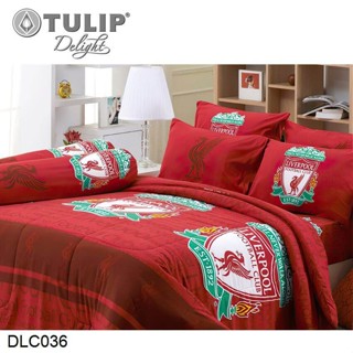 Tulip Delight ผ้านวม (ไม่รวมผ้าปูที่นอน) ลิเวอร์พูล Liverpool DLC036 #ทิวลิปดีไลท์ ผ้าห่ม