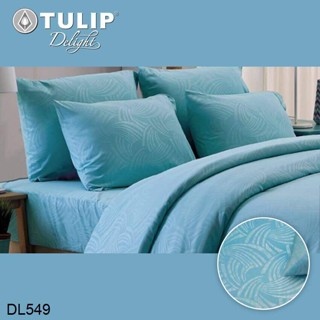 Tulip Delight (ครบเซ็ต) ผ้าปูที่นอน+ผ้านวม 3.5ฟุต 5ฟุต 6ฟุต อัดลาย สีฟ้า SKY BLUE EMBOSS DL549 #ทิวลิปดีไลท์ ชุดผ้าปู