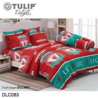 Tulip Delight ผ้าปูที่นอน (ไม่รวมผ้านวม) 3.5ฟุต 5ฟุต 6ฟุต ลิเวอร์พูล Liverpool DLC083 #ทิวลิปดีไลท์ เครื่องนอน ชุดผ้าปู