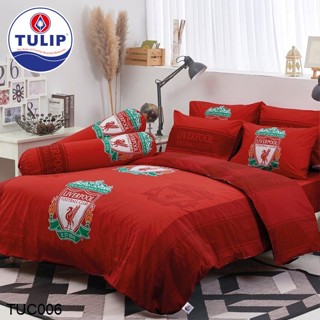 Tulip (ครบเซ็ต) ผ้าปูที่นอน+ผ้านวม 3.5ฟุต 5ฟุต 6ฟุต ลิเวอร์พูล Liverpool TUC006 #ทิวลิป เครื่องนอน ชุดผ้าปู