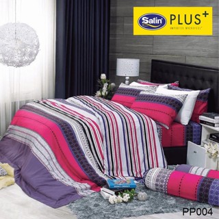 Satin Plus ผ้านวม (ไม่รวมผ้าปูที่นอน) พิมพ์ลาย กราฟฟิก PP004 #ซาตินพลัส ผ้าห่ม