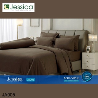 Jessica ผ้าปูที่นอน (ไม่รวมผ้านวม) 5ฟุต 6ฟุต ป้องกันไวรัส สีน้ำตาล BROWN ANTI-VIRUS JA005 #เจสสิกา เครื่องนอน ชุดผ้าปู