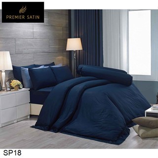 Premier Satin ผ้านวม (ไม่รวมผ้าปูที่นอน) สีน้ำเงินกรมท่า Jet Blue SP18 #พรีเมียร์ซาติน ผ้าห่ม