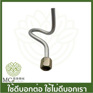 PLM-06 ท่อสั้น ปั๊มลม ขนาด 25 ลิตร 50 ลิตร ปั๊มลม  ปั๊มลมโรตรี่