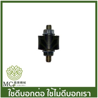 GX35-58 ยางแท่น GX35 เครื่องพ่นยา 4 จังหวะ