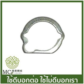 MS38-53 แหวนคาบู 381 เครื่องเลื่อยไม้ เลื่อยยนต์