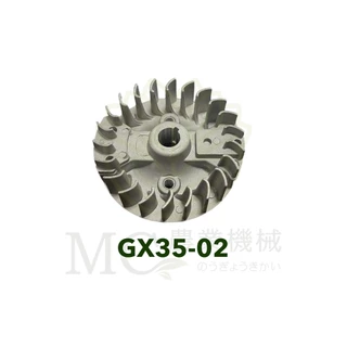 GX35-02 มู่เล่ย์จานไฟ จานไฟโรเตอร์ GX35 เครื่องตัดหญ้า เครื่องพ่นยา GX 35 UMK345