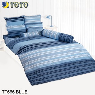 Toto ผ้าปูที่นอน (ไม่รวมผ้านวม) 3.5ฟุต 5ฟุต 6ฟุต พิมพ์ลาย กราฟฟิก TT666 BLUE #โตโต้ เครื่องนอน ชุดผ้าปู ชุดผ้าปูเตียง