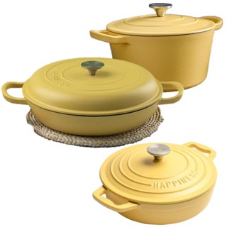 【จัดส่งในไทย/2ชิ้นจัดส่งฟรี】Enameled Cast Iron Cookware Set-3pice(Yellow)