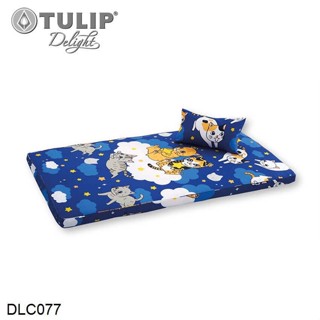 Tulip Delight Picnic ที่นอนปิคนิค พับเก็บได้ 3.5ฟุต 5ฟุต ทูนหัวของบ่าว Kingdom Of Tigers DLC077 #ทิวลิปดีไลท์ ที่นอนพกพา