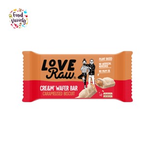 Love Raw Cream Wafer Bars Caramelised Biscuit 45g เลิฟ รอว์ ครีม เวเฟอร์แท่งเคลือบคาราเมล บิสกิต 45 กรัม