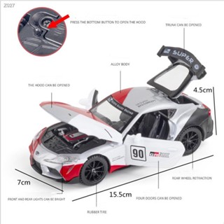 1:32 TOYOTA SUPRA GT4 CONCEPT Die-Cast Vehicles Alloy Car Model Sound and Light Pull Back Car Model Collection Car Toys