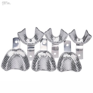 1 Set Dental Steel Metal Edentulous Toothless jaw Stainless Jaws Impression Tray S/M/L Size