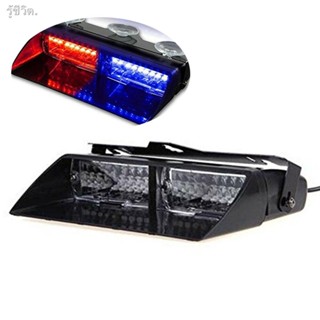 Car 16 LED Red/Blue Police Strobe Flash Light Dash Emergency Flashing Light