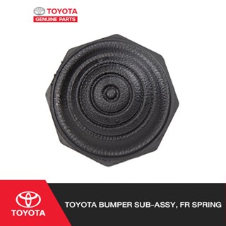 TOYOTA BUMPER SUB-ASSY, FR SPRING