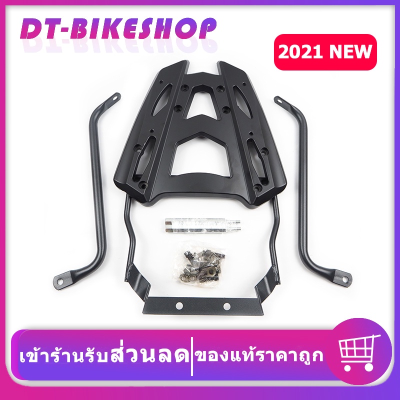 แร็คท้าย Aerox 2021-2022 แร็ค ตะแกรงหลัง Aerox แร็คหลัง Aerox155