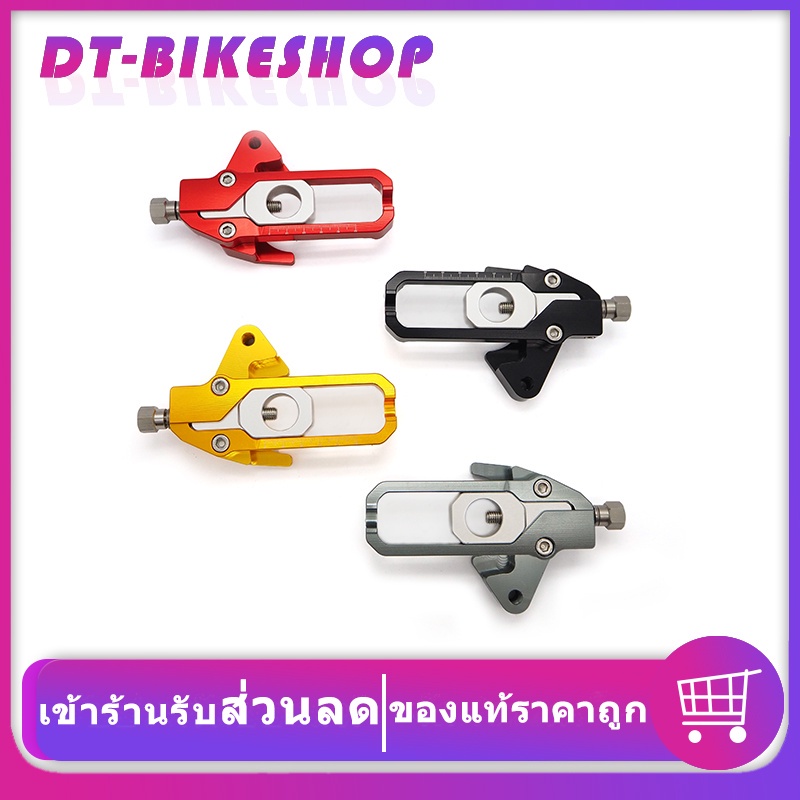 หางปลาตั้งโซ่พร้อมสปูน CB650F CBR650F  CB650R CBR650R  CNC  อลูมิเนียมทั้งตัว
