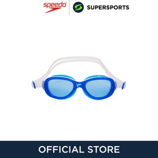  SPEEDO Futura Classic Junior แว่นตาว่ายน้ำเด็ก