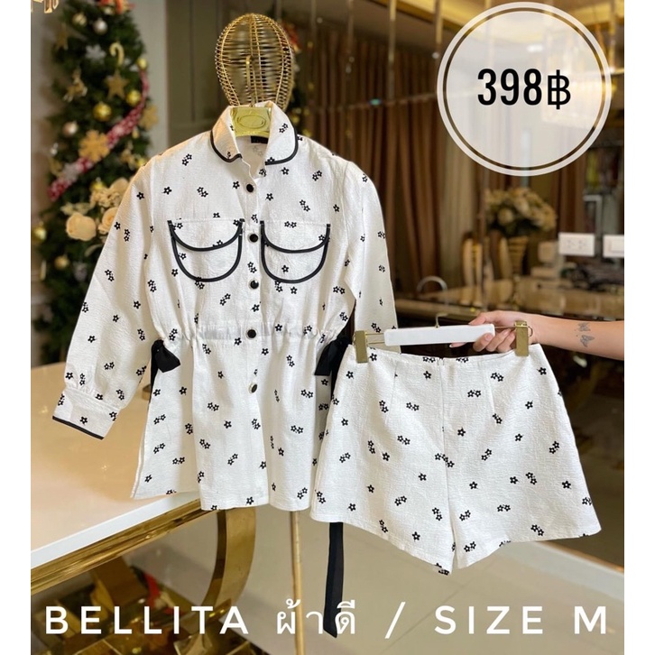 Bellita Z.M Set เสื้อ+กางเกง ผ้าดีมาก สวยสุดๆ
