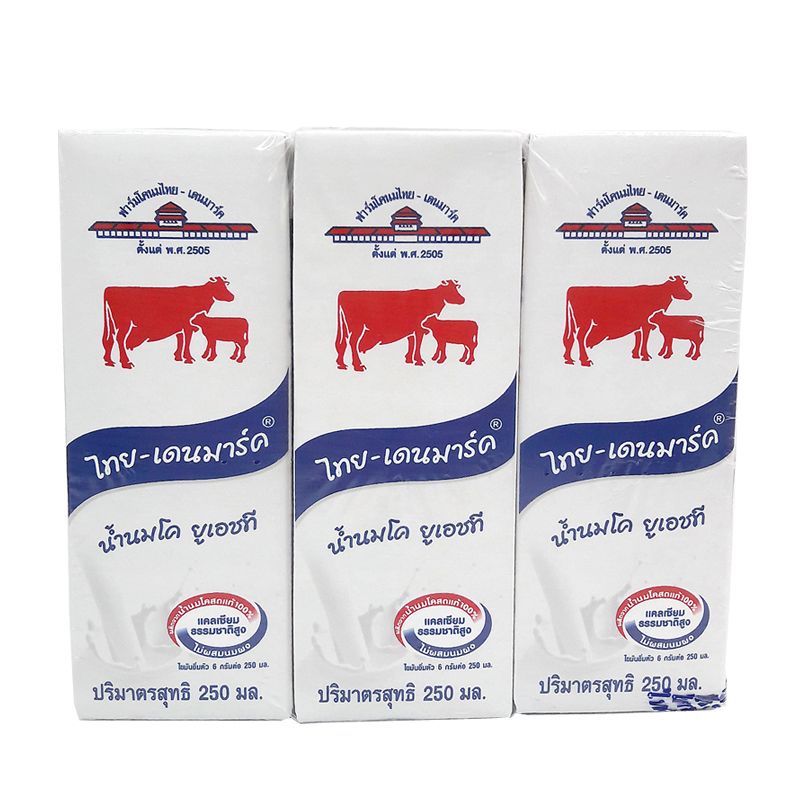 [พร้อมส่ง!!!] ไทย-เดนมาร์ค นมยูเอชที รสจืด 250 มล. แพ็ค 36 กล่องThai-Denmark UHT Milk Plain 250 ml x 36 Boxes