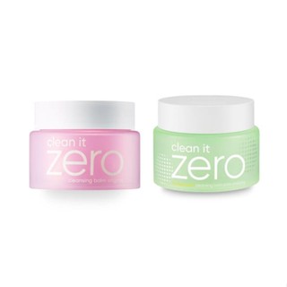 BANILA CO - Clean It Zero Cleansing Balm Original 100ml + Pore Clarifying 100ml Set