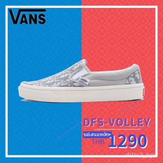 Vans Classic Slip-On รองเท้าผ้าใบลำลองส้นเตี้ย รองเท้าผ้าใบผู้ชายและผู้หญิง