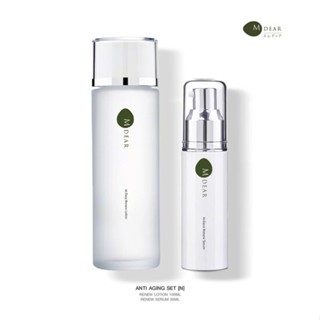 M-Dear - M-Dear Anti Aging Set