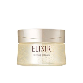 ELIXIR - EIS SLEEPING GEL PACK W 105G