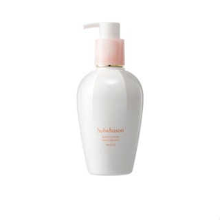 SULWHASOO - Body Lotion White Breath 250 mL