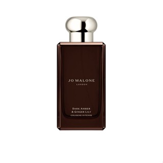 JO MALONE LONDON - Dark Amber &amp; Ginger Lily Cologne Intense 100mL.