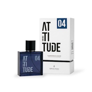 Urban Senses - Attitude For Men Perfume Collection - 04 No Limits 50 ml.