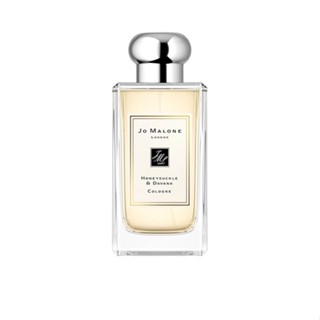 JO MALONE LONDON - Honeysuckle &amp; Davana Cologne 100mL