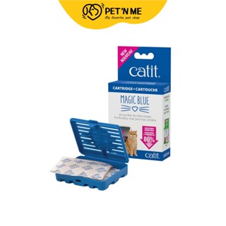 Catit แคทอิท ตลับดูดกลิ่นห้องน้ำแมว 100 g 2 อัน