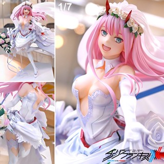 Figure ฟิกเกอร์ Darling in the Franxx ดาร์ลิงอินเดอะแฟร๊งซ์ สงครามบุปผาจักรกล Code 002 Zero Two ซีโร่ทรู 1/7 สูง 30 cm