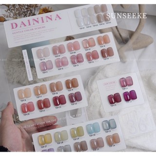 สีเจล DAININA สีไซรับ เซ็ท 32 สี แถมชาทสีฟรี🔥PRE🔥