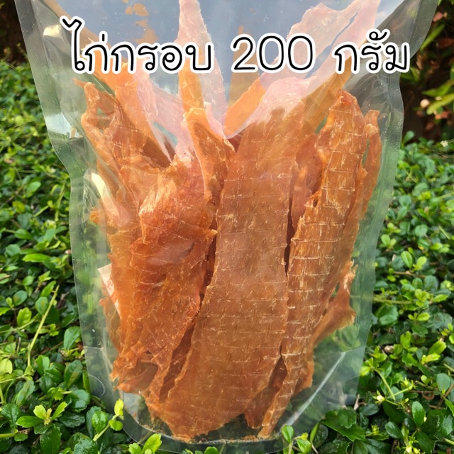 Dog Treats 135 บาท ขนมสุนัข สันในไก่กรอบ น้ำหนัก 200 กรัม Pets