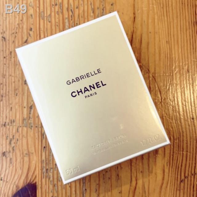CHANEL GABRIELLE  EDP  50 ml./Chanel coco mademoiselle EDP