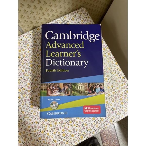 cambridge advanced learner’s dictionary