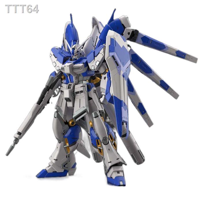✺[BANDAI] RG 1/144 Hi-Nu Gundam