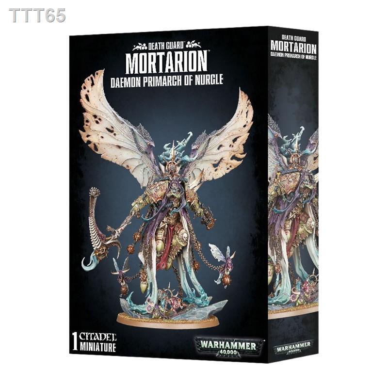 ◑✿▣[200Aพร้อมส่ง] WARHAMMER:  WARHAMMER 40K MORTARION: DAEMON PRIMARCH OF NURGLE  โมเดลเกมสนามจำลอง