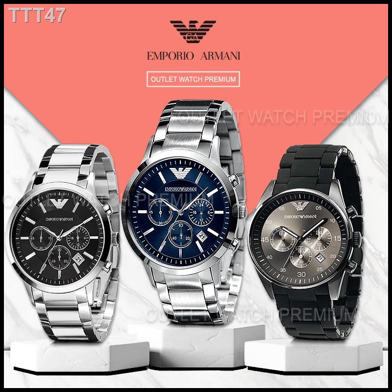 ♛OUTLET WATCH นาฬิกา Emporio Armani OWA301 นาฬิกาผู้ชาย นาฬิกาข้อมือผู้หญิง แบรนด์เนม  Brand Armani Watch AR2448