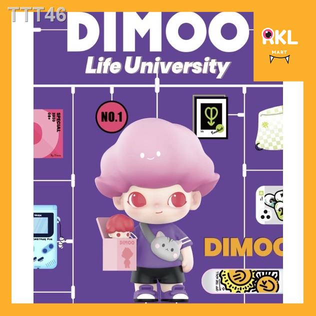 ✁✥✒‼️พร้อมส่ง🔥ยกกล่อง DIMOO : Life University 🏈 / Secret