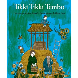 หนังสืออังกฤษใหม่ Tikki Tikki Tembo (Spanish Language Edition) [Paperback]