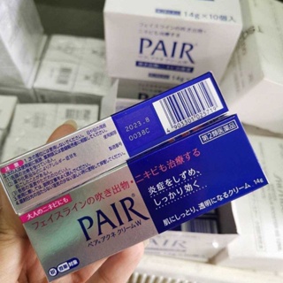Pair Acne Cream W 14g.ครีมแต้มสิวจากญี่ปุ่น ลดอาการบวม แดง เนื่องจากสิวอักเสบ