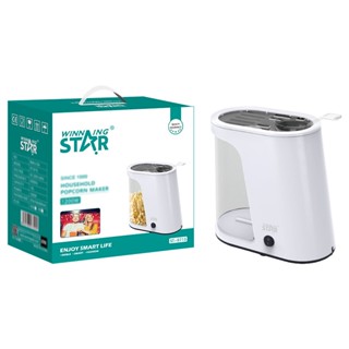 ◙WINNING STAR British Standard European Household Small Popcorn Machine Automatic Puffing Electric