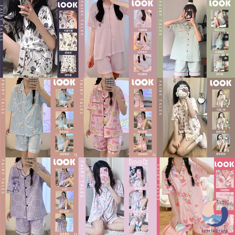 มาใร้อมส่ง ชุดนไมอิตาลี่ แขนสั้น-ขายาว มีหลายลาให้เลือก ผ้าดี ฟรีซส์ Pajamas【LittleStar6】