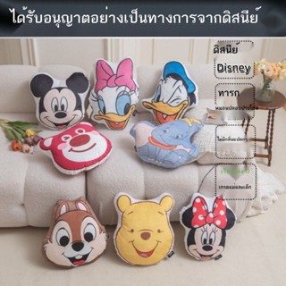 ﹍☽Disney หมีสตรอเบอร์รี่การ์ตูน Series หมอนโซฟาห้องนั่งเล่นเบาะข้างเตียง Office Nap Lumbar Cushion หมอน Nap