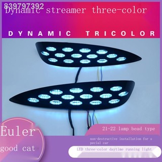 【2022 ORA GOOD CAT 】เหมาะสำหรับ 21-22 Euler good cat ไฟวิ่งกลางวันดัดแปลง LED ด้านหน้ากันชนลักษณะตกแต่งชุดไฟตัดหมอกด้านห