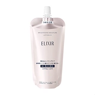 Shiseido ชิเซโด้ ELIXIR WHITE โลชั่นสดใส WT III ชื้นมาก เติม 150 มล. b5299